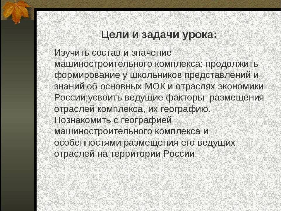 В чём заключается тайна муравейного братства. Толстой муравейные братья. Муравейное братство толстой. Муравейные братья это не л н толстой. Легенда о зелёной палочке льва толстого.