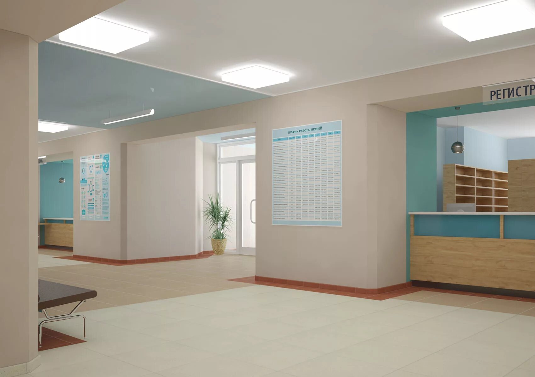 современный интерьер палата. интерьер поликлиники. коридор госпиталя. и вот я жду в вестибюле клиники. фойе больницы.