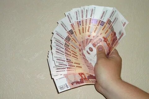250 тыс