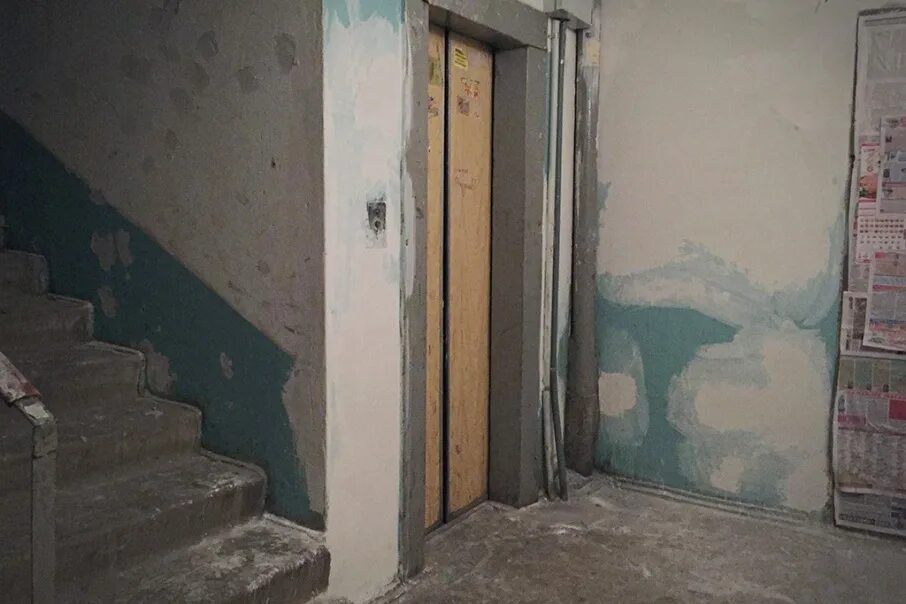 образцова 1 челябинск. комсомольский проспект 56а челябинск. образцова д. региональный оператор капремонт. региональный капитальный ремонт челябинск.