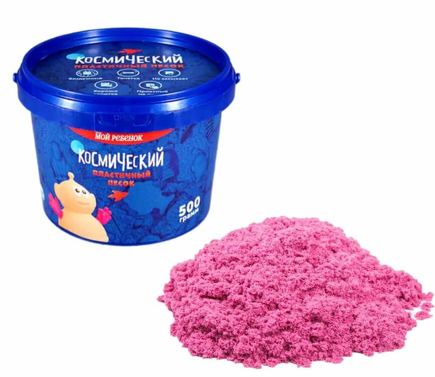 Kinetic sand песок вес. Кинетический песок для детей набор. Кинетический песок космический. Кинетический песок moving sand. Набор "пластичный песок" 5 кг sandstol.