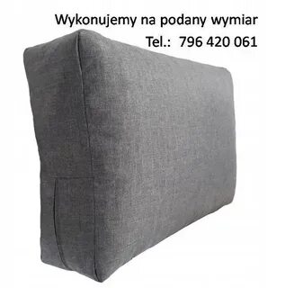 Чехол на большую диванную подушку