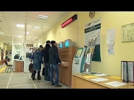 Вакансии челябинский центр занятости