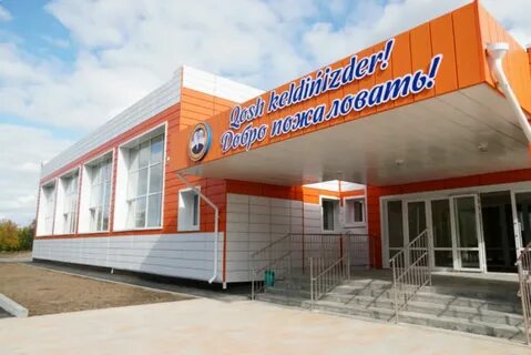 Адрес школы костанай