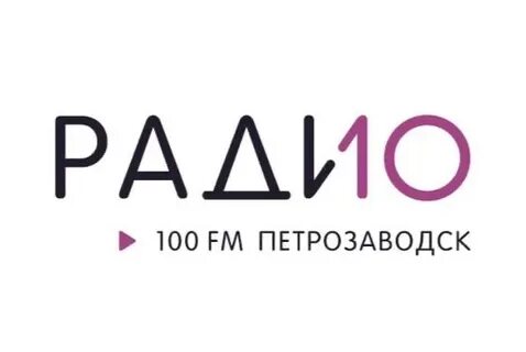 Регздрав 10