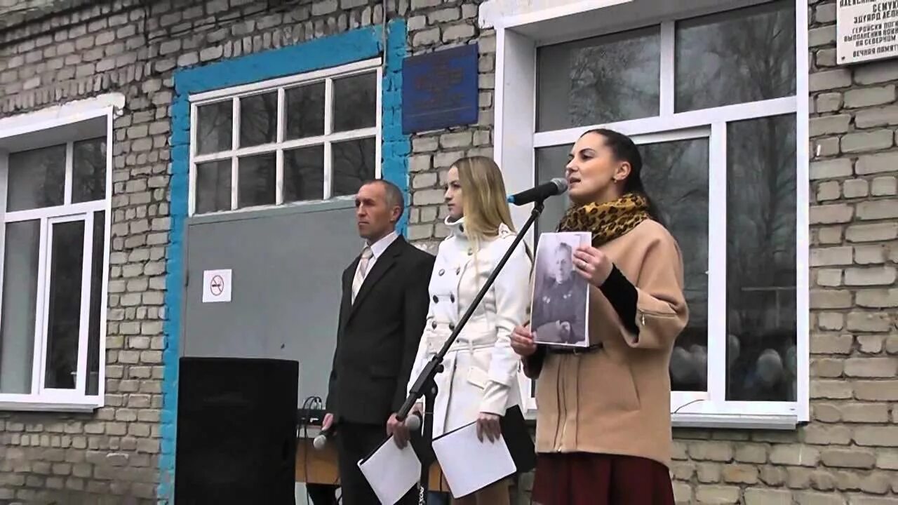 Когобу сош с уиоп омутнинск. Сайт школы города кирс. Дневник кирс. Дневник кирс. Кирс верхнекамского района.