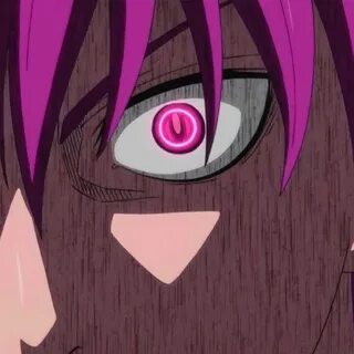 Imperial eye