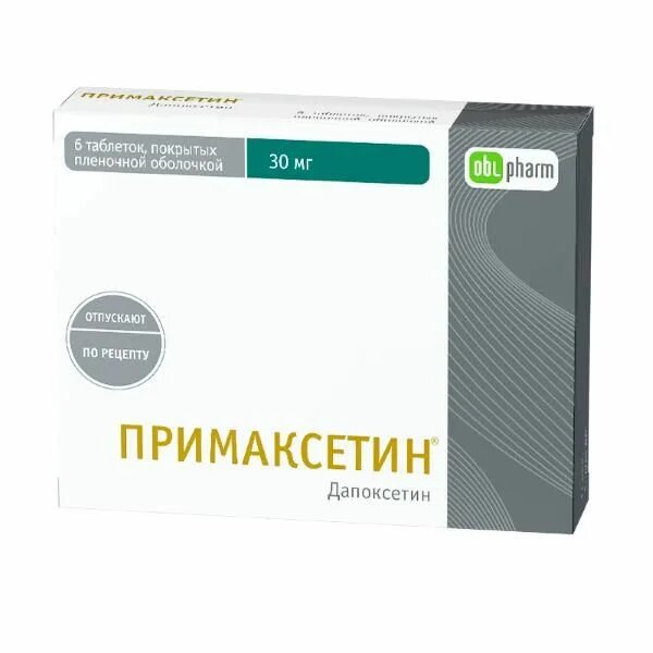 Примаксетин применение для мужчин. Примаксетин тбл п/п/о 30мг №6. Примаксетин таблетки 30мг 6шт. Примаксетин 30 мг 6. Примаксетин мг 100.