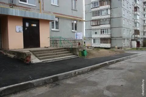 Профиль череповец