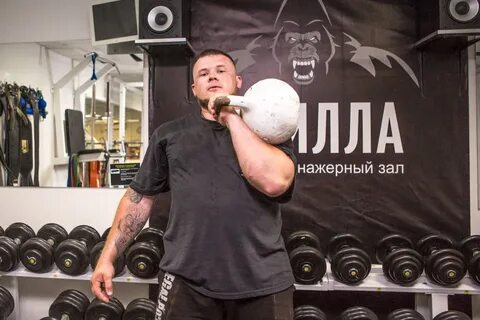 Жим гири 16