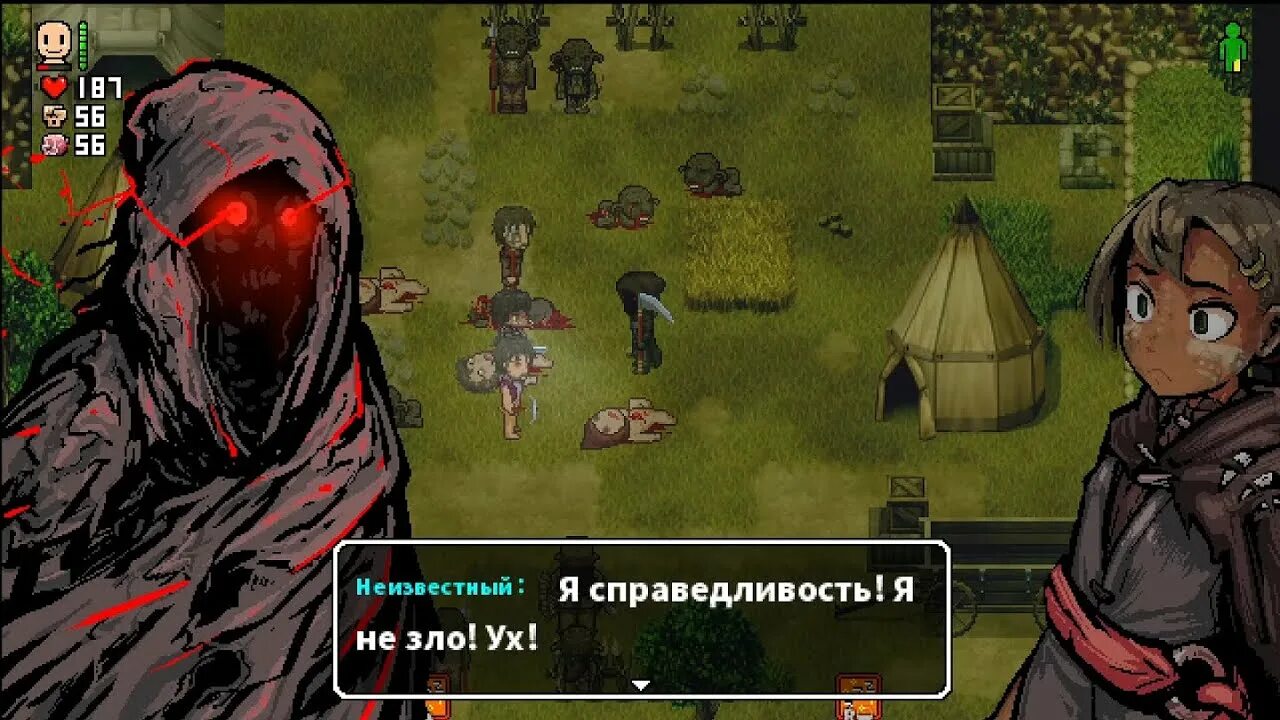 Lona rpg 1 часть. Лоно РПГ. Лона РПГ игра. Лона РПГ арты. Лона РПГ геймплей.