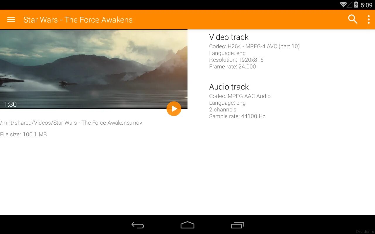 Vlc android настройки. Vlc для андроид тв. vlc player android tv. avplayer для андроид. vlc android.