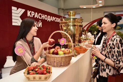Сделано на кубани
