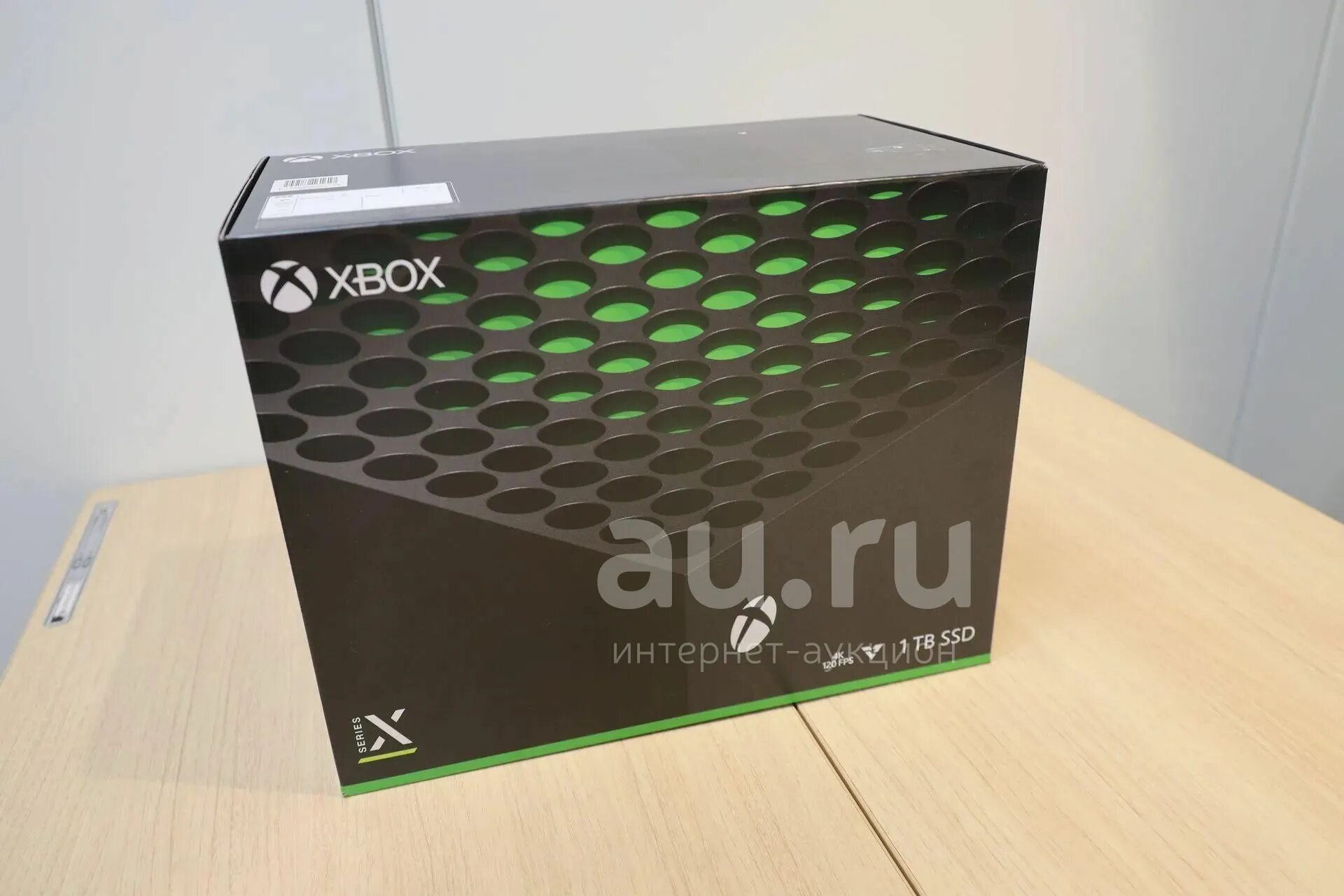 Xbox series купить в москве. Xbox Series x. Xbox 360 Series x. Консоль Microsoft Xbox Series x. Xbox one s и Series x.