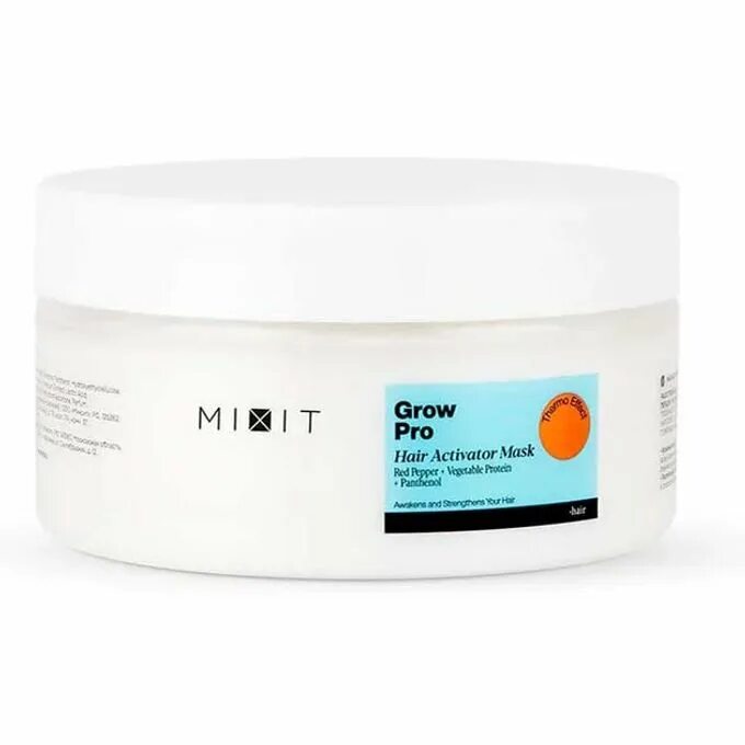 Mixit grow pro маска активатор роста. Маска - активатор роста волос " anti - hairloss" волшебной озера. Тианде маска активатор роста волос. Тианде маска активатор роста волос. Weis маска.