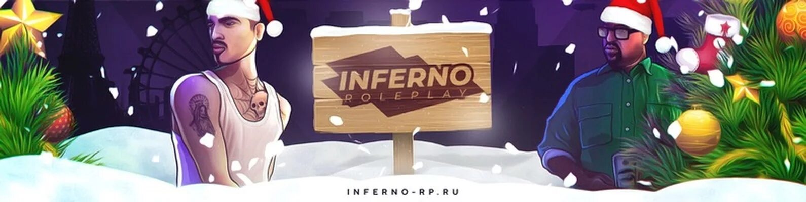 Inferno samp. Инферно рп. inferno самп. inferno rp [mobile]. rp проекты на android.