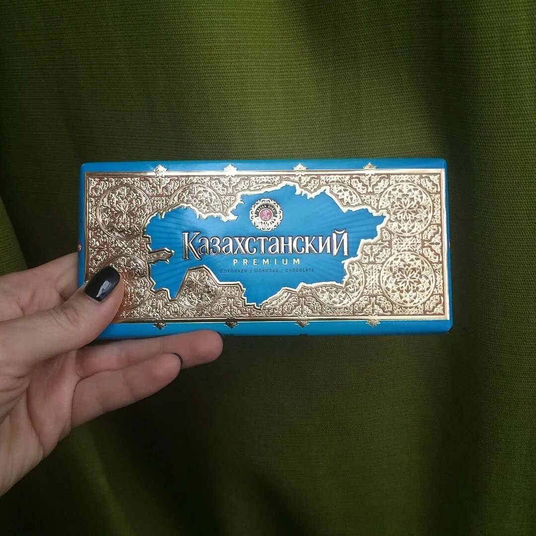 Шоколад казахстан купить