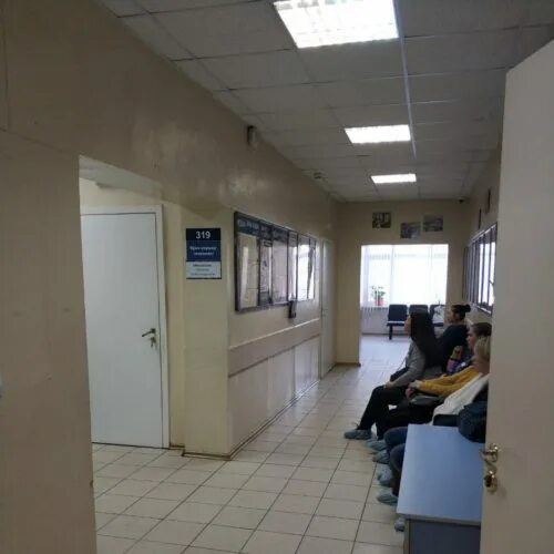 Женская консультация 27 красное село. Женская консультация реутов улица ленина 2. Женская консультация ленина 2. Женская консультация реутов ленина 2. Женская консультация 2 тверь.