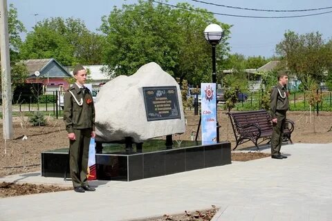 Открытие памятника воинам