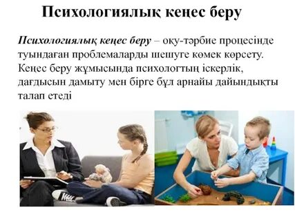 Секс кезінде сөйлесетін орысша порно