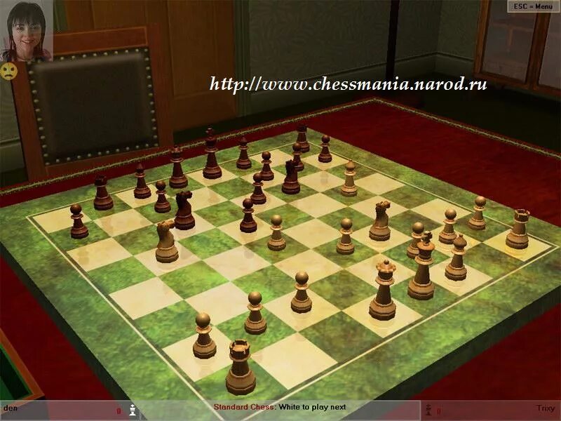 Игра шахматы с компьютером 2. Шахматы игра шахматы игра в шахматы игра. Игра шахматы 1990. Симуляторы игры в шахматы. Шахматы игра на ПК.