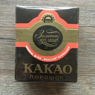 Какао прессованное