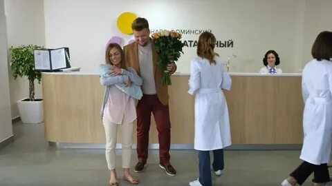 Раменская женская консультация