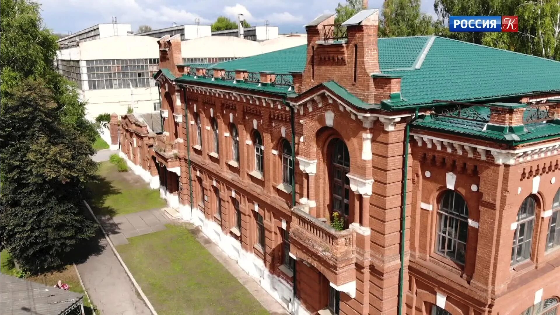 Дом в плавске тульской области. Плавск Тульская область усадьба купца Сазонова. Плавск дворец. Дом купца Сазонова в Плавске. Купец Сазонов Плавск.