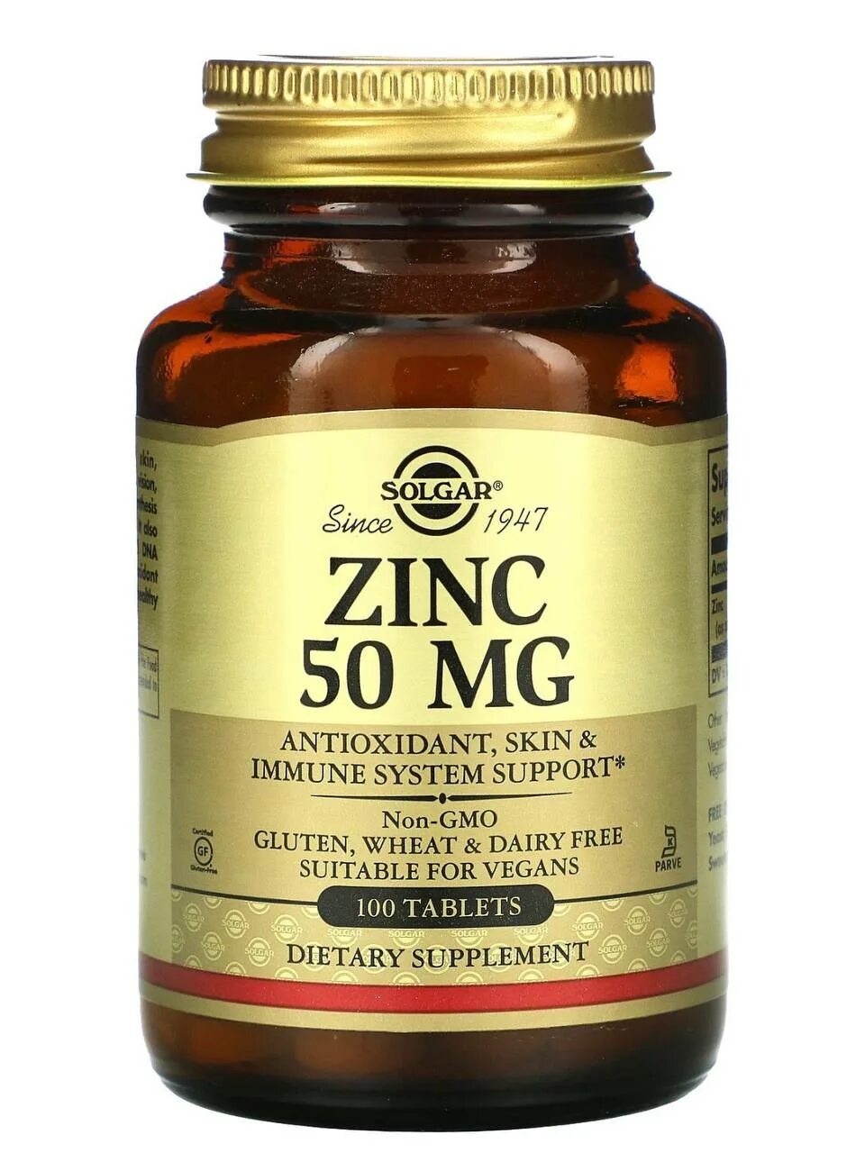 Капсулы solgar vitamin d3. Ester c 500 MG Солгар. Solgar ester c Plus 500 MG Vitamin c. Solgar ester-c Plus Vitamin c 500 MG 50 вегетарианских капсул. Биотин 300 мкг.