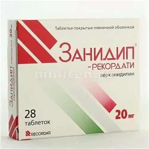 Занидип рекордати таблетки аналоги. Занидип-Рекордати таб. 20мг №28. Занидип-Рекордати таблетки. Лекарство Занидип. Занидип-Рекордати таб п.о 20мг №56.