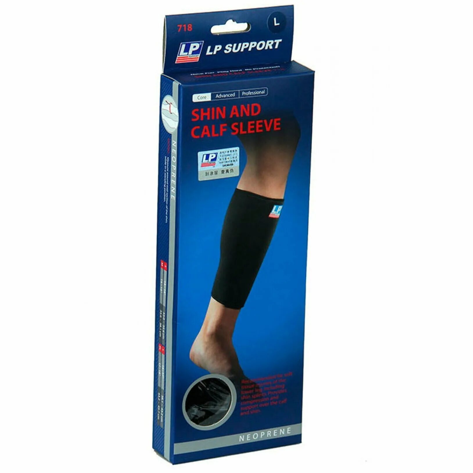 Ортез шляттера. Бандаж коленный lp support knee support 667km. Lp support. Саппорт локтя lp 702. Chiba коленный бандаж kniebandage neopren (44766) l, черный.