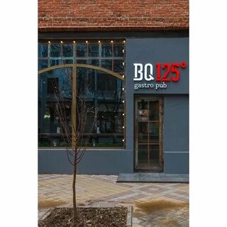 Bq 125 красная ул 67 1