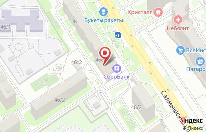 Микрохирургия оренбург салмышская телефон