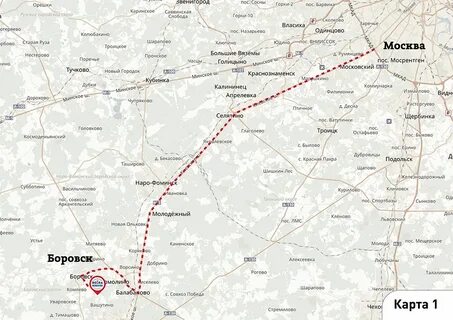 Балабаново апрелевка расписание на завтра