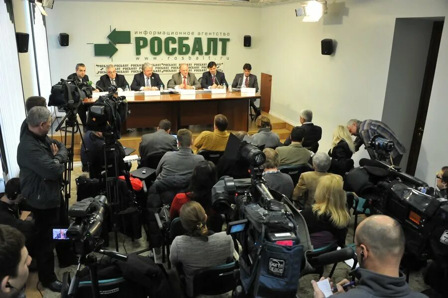 последние новости росбалт. росбалт логотип. росбалт санкт-петербург новости. последние новости росбалт. росбалт.