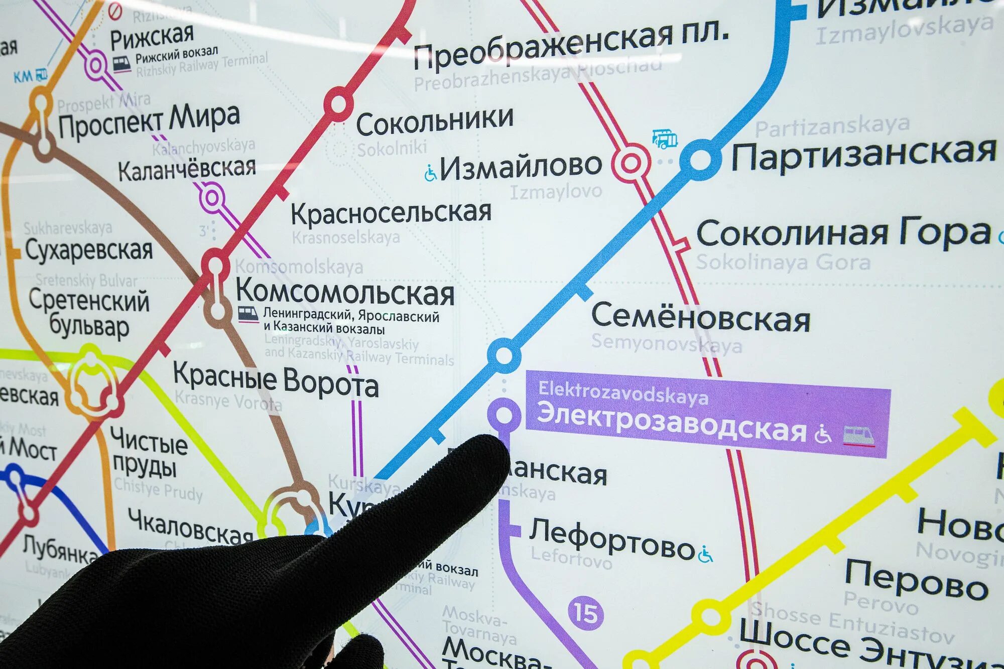 Станции синей ветки спб. Работа синий ветки метро. Ветви метро екатеринбург. Работа синий ветки метро. Длина зеленой ветки.