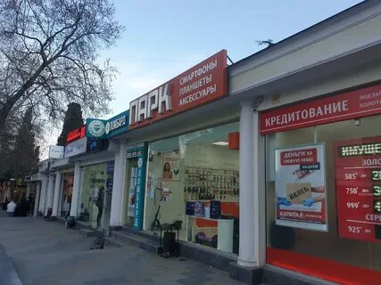 Пушкинская 34