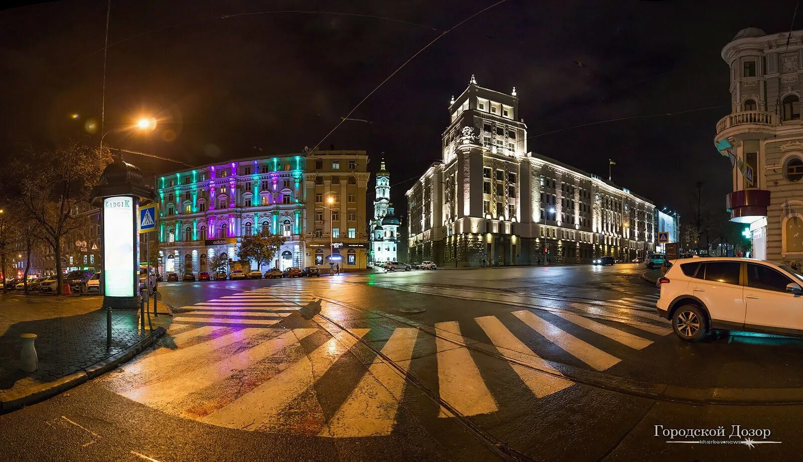 Есть ли свет в харькове сегодня. Харьков центр города. Харьков центр 2021. Город Харьков 2020. Ночной Харьков.