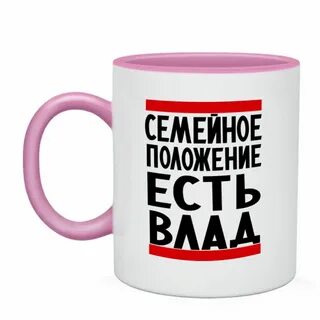 Положение кружка