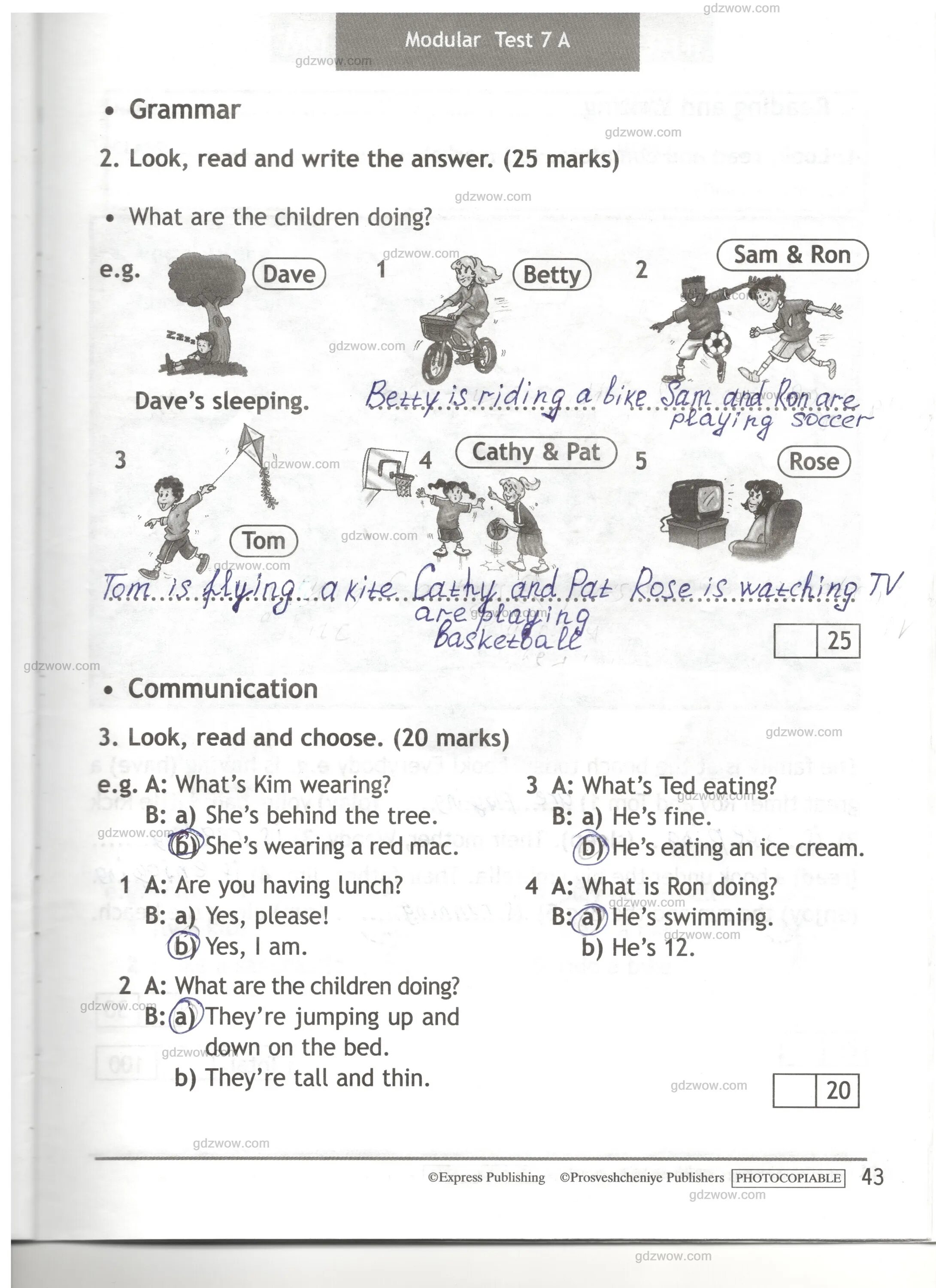 Spotlight 3 класс страница 43. Test booklet 3 класс Spotlight. Спотлайт 3 класс тест буклет. Тест буклет 3 класс английский язык.