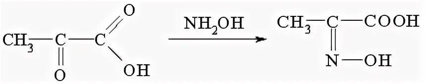 Ch3coonh4 NAOH. Ch3coonh4 структурная формула. Этаналь в ch3coonh4. Nh2ch2coonh4 структурная.