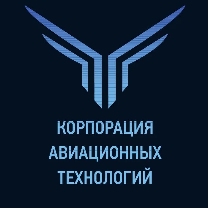 Авиатех. Корпорация авиационных технологий. авиатех логотип. авиатех лого. aviatech.