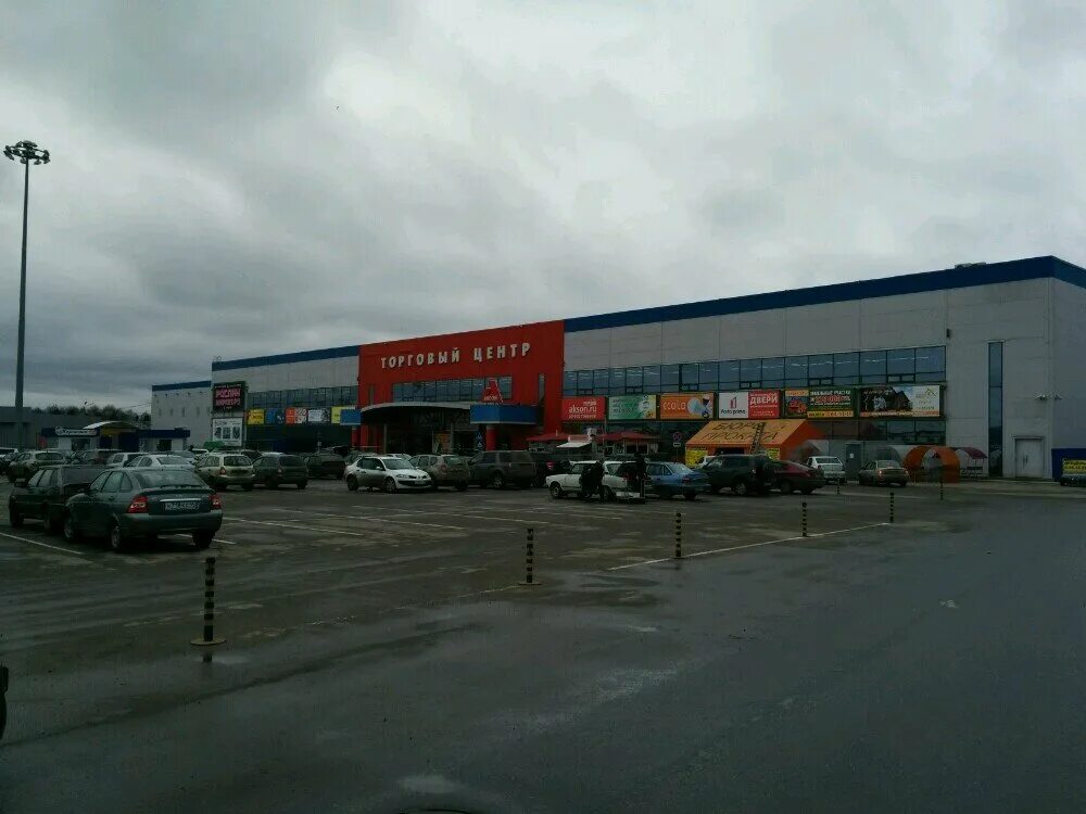 аксон иваново. аксон кострома. тц мегамир кострома. магазин аксон тамбов. фасад тц аксон кострома.