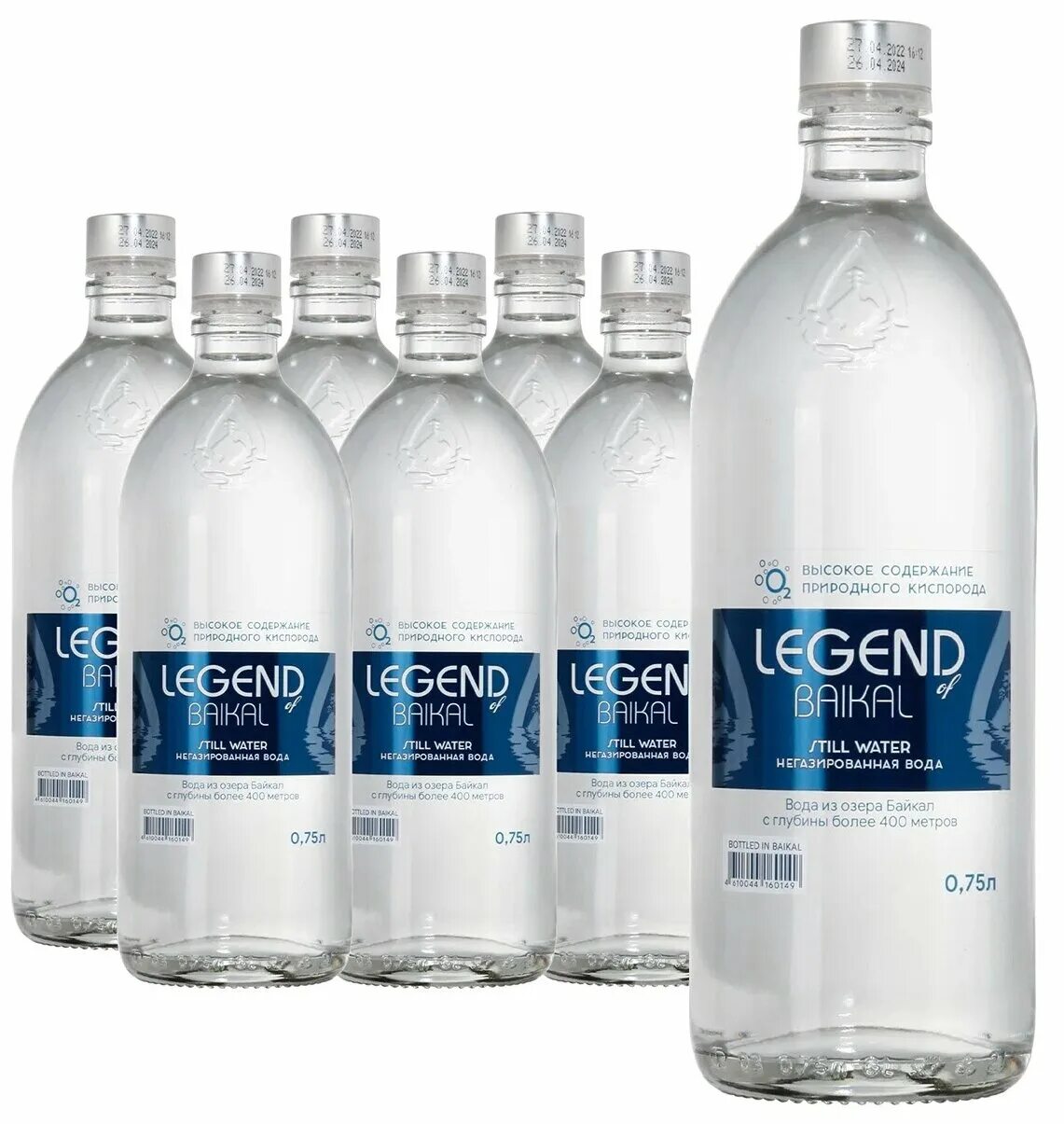 Legend of baikal вода. вода легенда байкала стекло. вода легенда байкала стекло. вода легенда байкала 0. вода legend of baikal 0.