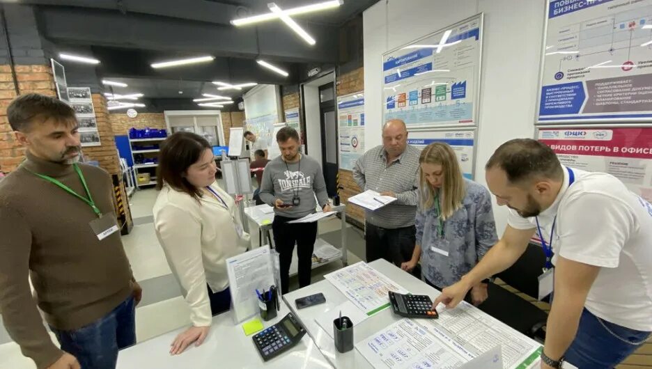 Фабрика офисных процессов. Фабрика офисных процессов белгород. компании россии. фабрика офисных процессов калуга.