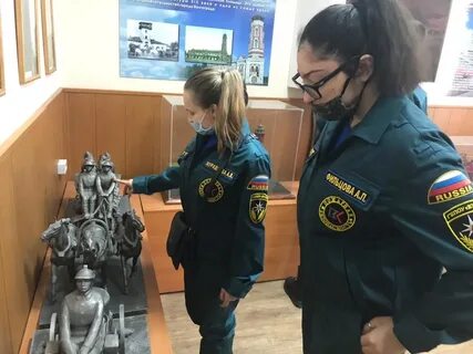 Волгоград колледжи после 9 мчс