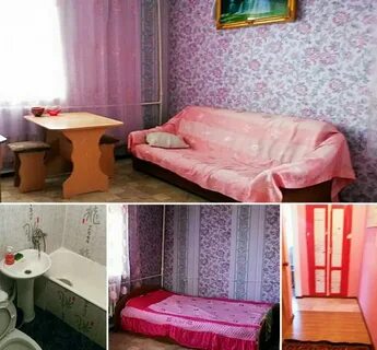Аренда в кызыле свежие
