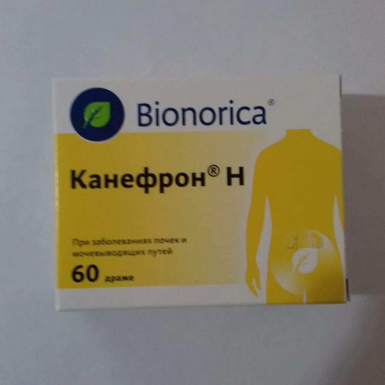 канефрон h 60 шт. канефрон для полоскания. бионорика препараты канефрон. п/о n60 вн. фемибион 1 блистер.