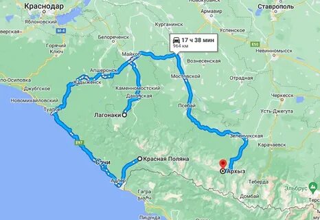 Новая трасса краснодар сочи
