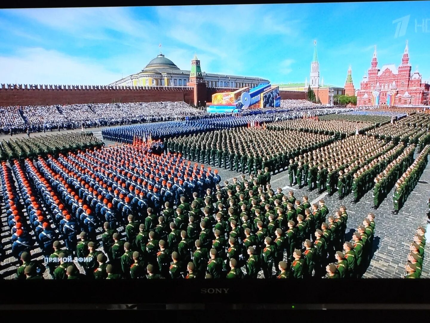 Где парад победы в москве. Парад Победы в Москве на красной площади 9 мая.